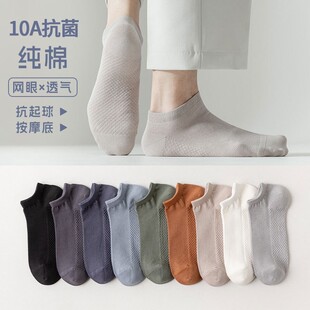 �Z�Ӵ��m��ʿ���޶��m���ļ�����͸���\�����m�͎͜\�ھW���[���m