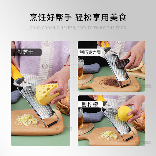 Amazon bestseller 304 stainless steel cheese grater lemon zest grater cheese grater chocolate shaver