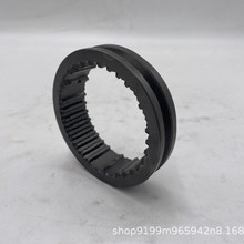 汽车同步器齿套053五档齿套海拉克斯五档齿套