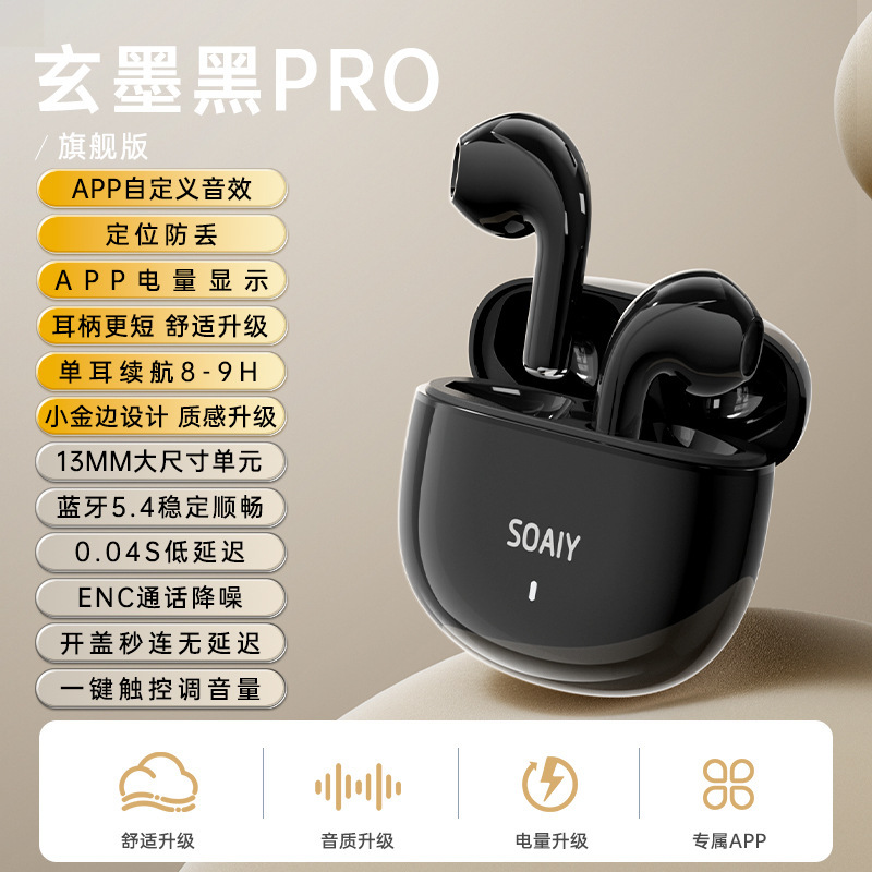 ソニーエリクソン SR10 Bluetooth ヘッドセット 2025 新しいスポーツ ワイヤレス超長バッテリー寿命特別な公式本物の女の子インイヤー|undefined