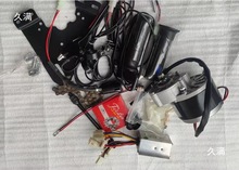 24V250W350W有刷減速電機二 三輪改裝電動自行車電機套件