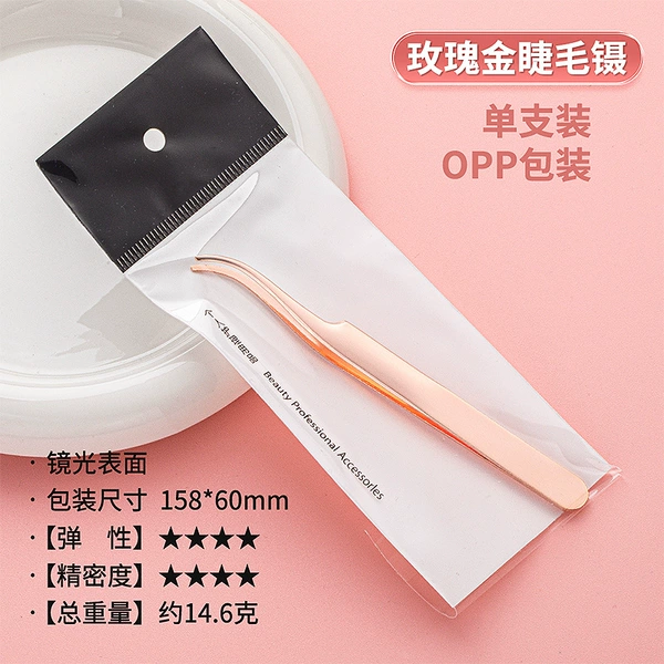 Rose gold round head princess clip [black oop clip bag]