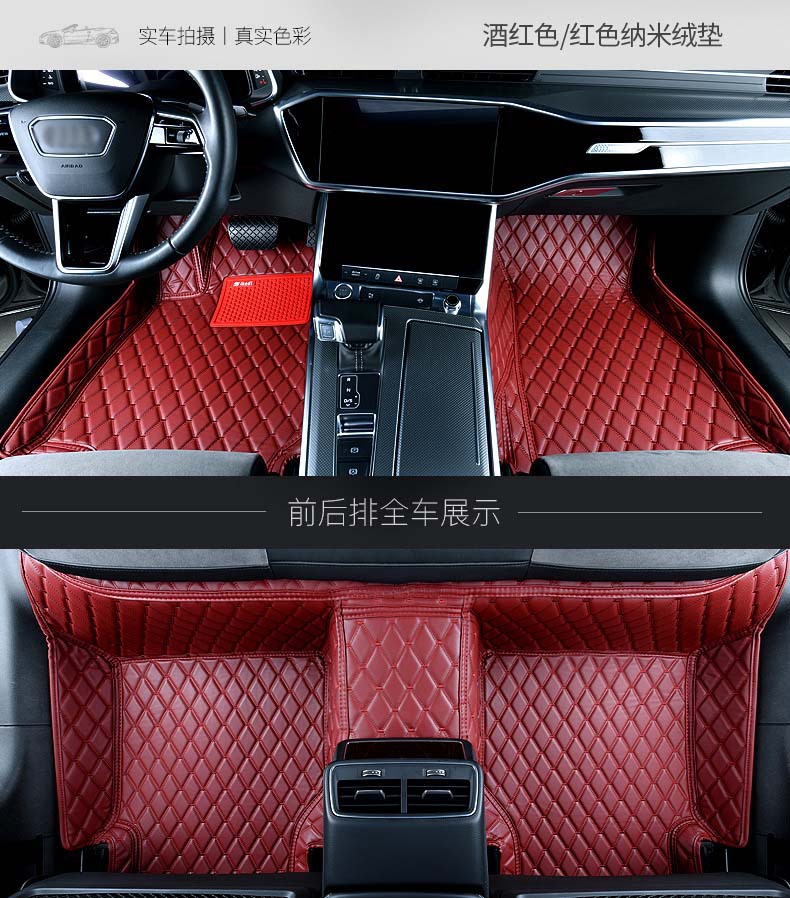 Suitable for Volkswagen Magotan Lavida Sagitar Passat Tiguan L Lingdu car full surround special car foot mat
