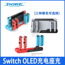 Switch OLEDjoyconСֱNSֱ