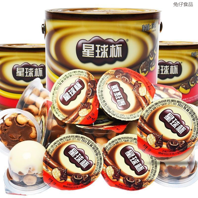 甜甜乐2代金标星球杯巧克力饼干散装桶装多规格儿童休闲零食批发
