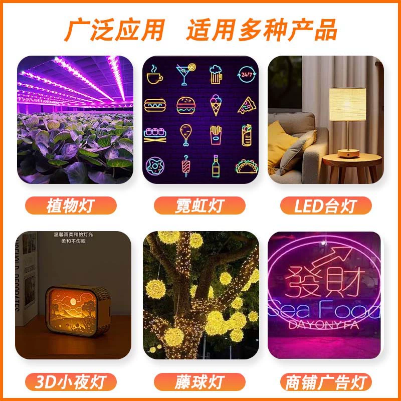 Wireless smart switch key, (Cross-border trading), wholesale, 5v, remote control, 23 keys