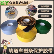 ���뉺 AGV ܉���z��������ĥ���N�������坍�h���ŗl���o�z��