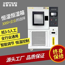 ���p11�ػݡ��ɳ�ʽ�a�؝�ԇ����������x���ߵ͜ؽ�׃���ģ�M