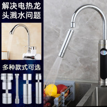 늟����^���R�������ٟἴ��ʽ���ˮ���^���b���L�ܳ�ˮ�W�����