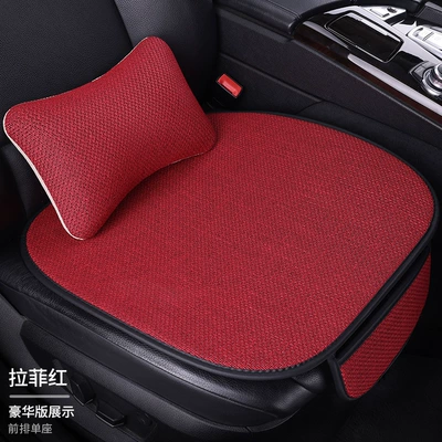 luxury ice silk linen breathable — Seat cushion, seat cover - lafihong-1-single-seat-1-waist-pillow
