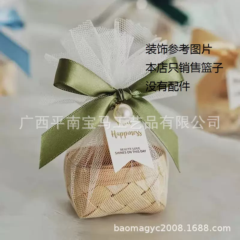 工厂小公主过家家小篮喜糖迷你小篮伴手礼篮气氛布置用品礼篮婚庆