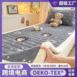 床罩床笠;四件套;化纤床垫