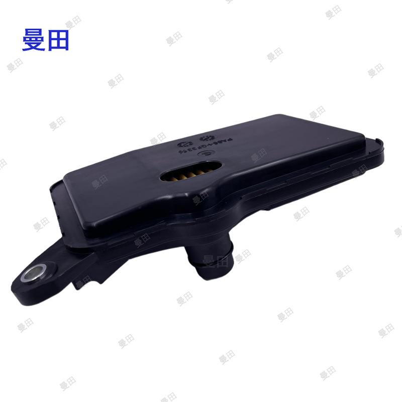 Gearbox Filter Gearbox Filter Oil Pan Gasket Suitable for Honda Acura Ilx 25420-Rbl-003