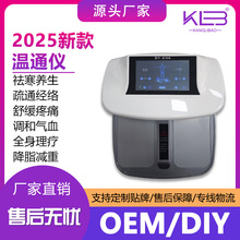 ̫��Ɲ�㯟�x��Ѫ��ͨ�x�ᯟ�����x�ᯟ�x��ͨ���j��Ѫ��ͨ�B��