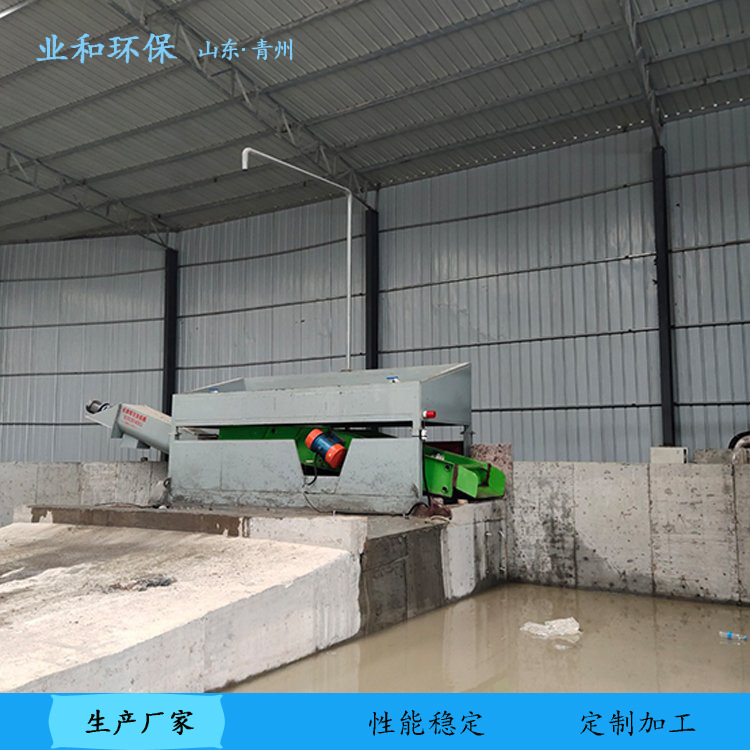 u=2928824660,549817802&