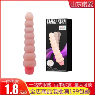 �٘�Ů�������{�����ͥ������� ������Ȥ����ƷŮ����ο�����l