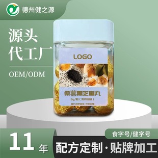 ���蹤�S�ӹ�����ɣ�غ�֥���脩�N�����a����șʳͬԴ�B�������