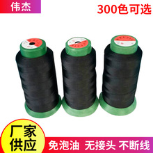 ������ɫ������ ������������l ���ٜ�]��߅��/�W�p�C��/�p�x��