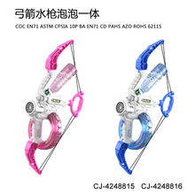 �羳�ļ���������ˮ������һ��ͯ���ˮ�����ݙC�H�ӑ��⻥�����l