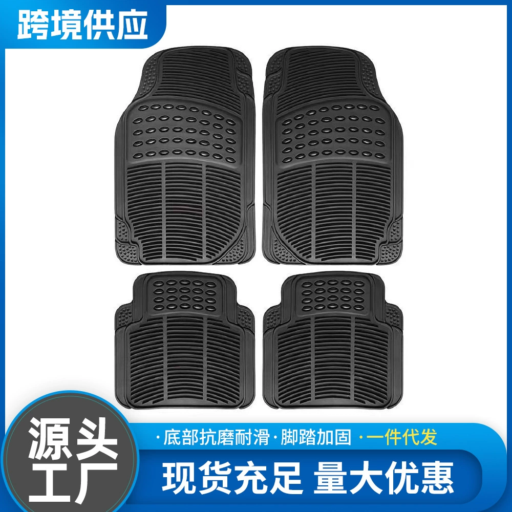 Новый автомобильный коврик водонепроницаемый противоскользящий резиновый коврик для автомобиля огнестойкий противоскользящий защитный коврик прочный в использовании