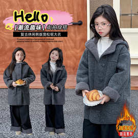 女童秋冬款加厚呢大衣2026新款女中大童韩版复合一体连帽毛呢大衣