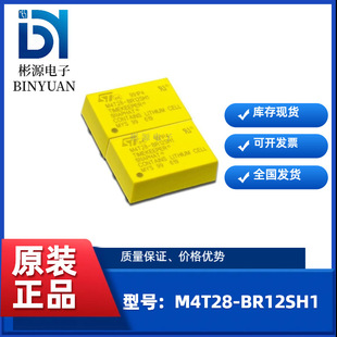 ԭ�b��ƷM4T28-BR12SH1 DIP-4 48mAh� �Sɫ����o��� �ؾ��о�