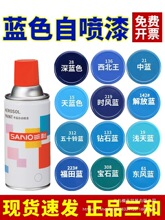 ������ɫ�Զ���ҡ��������������ɫ�����綯���ֳ��������������