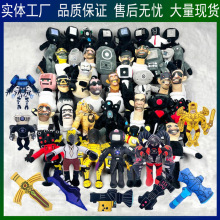 羳skibidi toiletRͰvsO˹żëq߬F؛