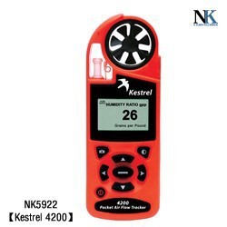 NK5922 ( Kestrel 4200 )portable wind speed Meteorology Measuring instrument