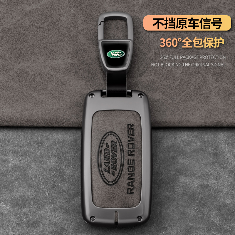 L형 랜드로버 A 건 그레이 + 사다리꼴 버클