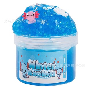 ��Ʒ�S����ʷ�Rķ���bţ�^�zslime kit�޻������diy��߶Y�����b