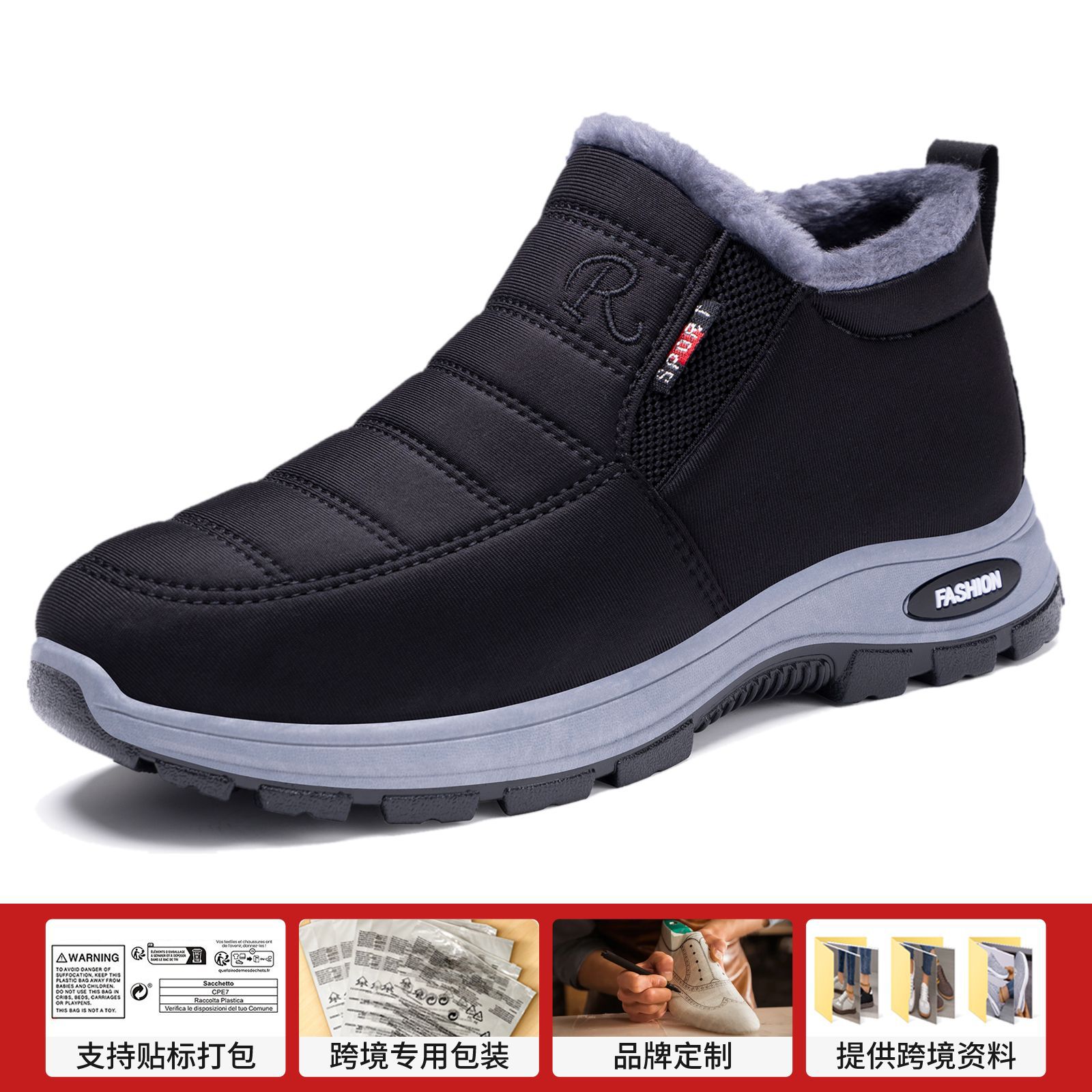 Zapatos de algodón Zapatos de mujer de invierno Botas de nieve transfronterizas Botas de algodón de poliuretano grueso de gran tamaño Botas cortas cálidas para deportes al aire libre image 7