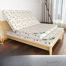 Ҭ�ش��|1.8m1.5��1.2��ͯϯ��˼�؉|ƫӲ�ؙ��|��������