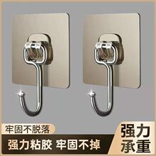 挂钩强力粘胶免打孔壁挂墙上承重透明无痕挂衣钩轻奢钩子粘贴粘钩