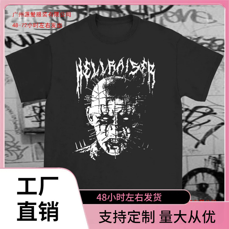 European Size Cotton t Reprint Horror Movie "Hellraiser" T-Shirt Design on a Brand New Shirt,