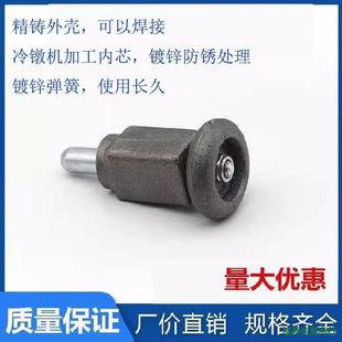 �T䓶�λ�N�����N�T˨���N��λ�i�N�����̨܇�}���\؛���ɹ̼�