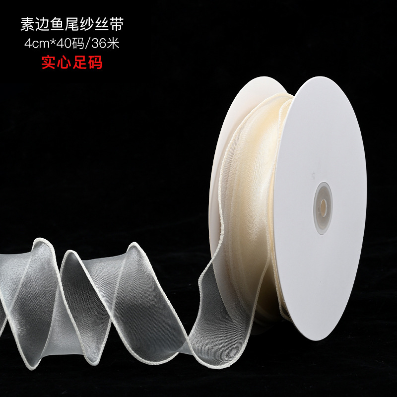 Material de embalaje de flores al por mayor Día de San Valentín Floral Regalo Ramo de papel envuelto en flores Pliegues de perlas hilo ondulado hilo ondulado