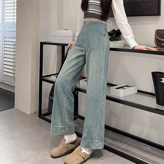 9206 Pregnant Women's Jeans with Pocket Side Drawstring Wide Leg Pants Loose Cropped Pants Retro Color Outer Wear Straight Leg Pants