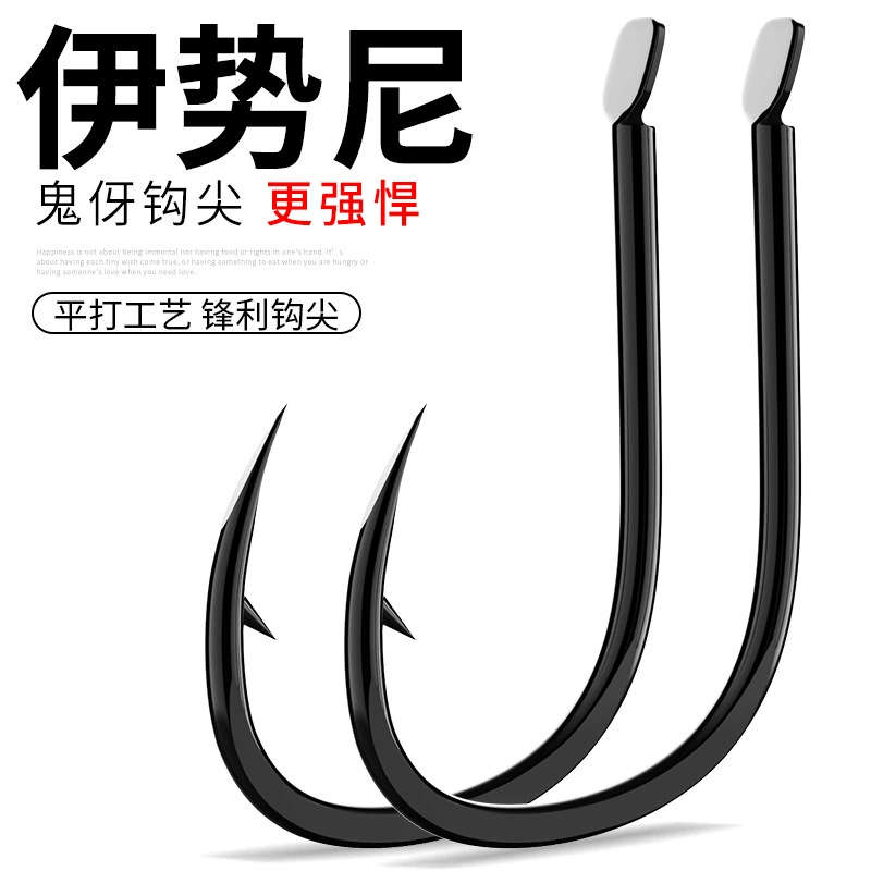 Huansheng подлинный призрачный зуб Issini рыболовный крючок навалом