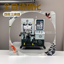 ��ԣ�ŷ�Һ��ϵ�y�͉����͙C���z���z늟�ģ���C �����͉��ቺ�C