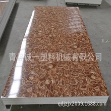 ´ʯaO䡢ʯܰġʯܾlDCaS