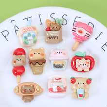 ��ͨ�ɐ�С��ʳ���֬�Ʒ diy�����z�ռ{���֙C������Ь���