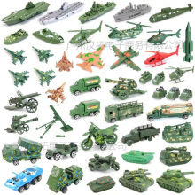 ����Сʿ��̹���w�C����ģ��܊��ͯ������b�����b��܇����ɳ�P