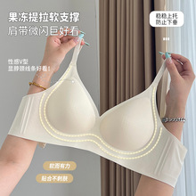 夏季粉底液内衣女肩带微闪简约舒适固定罩杯立体有型防下垂文胸罩