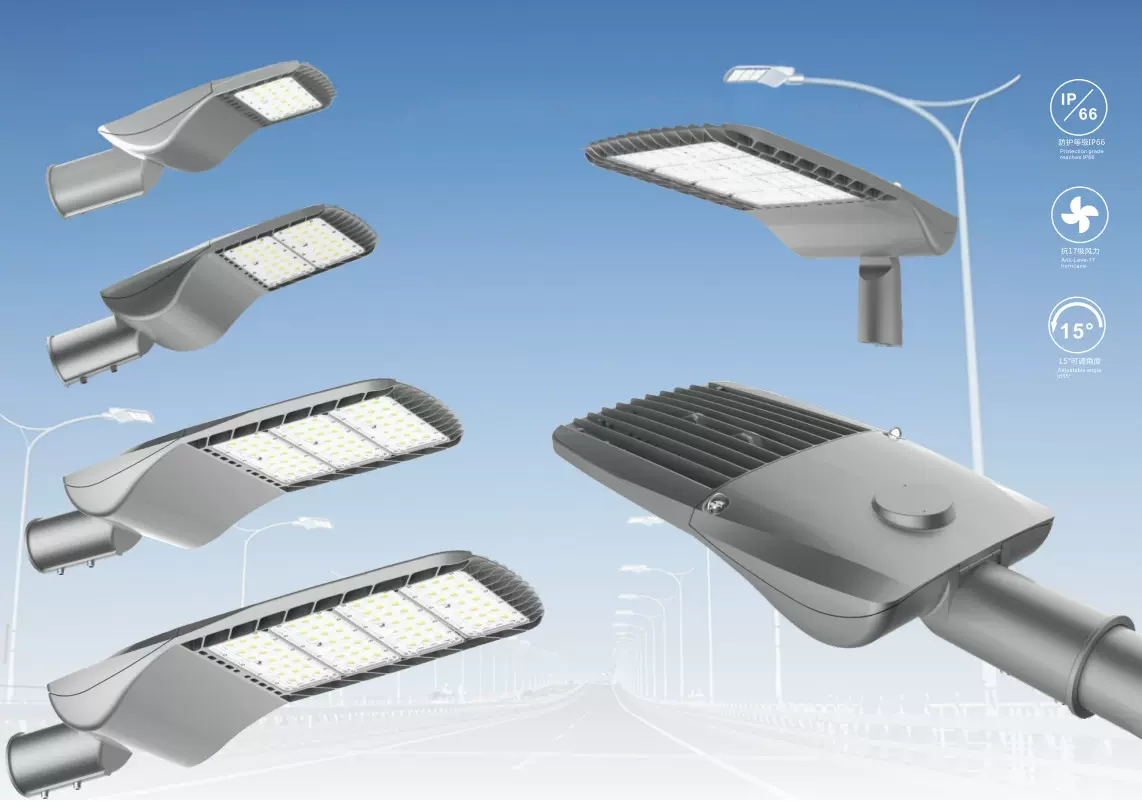 路灯外壳 路灯头 路灯套件 路灯外壳套件 鸭舌路灯 路灯