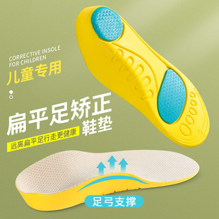 ��ͯ��ƽ��C��Ь�|��ܛ͸�������㹭֧����Ůͯ�m���\��ЬЬ�|