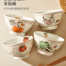 ��ʽ�մ����������¿���ֵ����낀�˴綷�Ҹ��_��