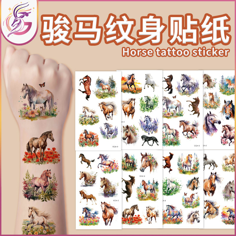 Horse tattoo stickers new children's fun simulation watercolor cute horse waterproof temporary tattoo stickers