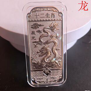 ʮ����Ф�y�l�o��Ʒ���N����С�YƷ�M�T���S�ֶY12��Ф�y�l�Y��