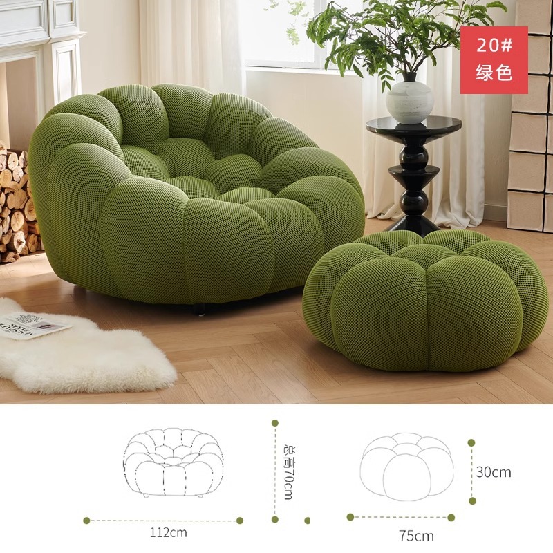 【Pedal de silla verde】